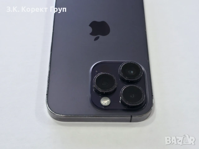 Apple iPhone 14 Pro 128GB