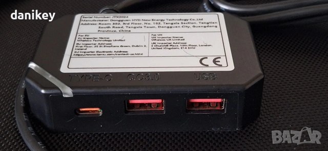 Мощен Монокристален Соларен Панел 200W (Peak) – USB-C PD & XT60 - Сгъваем с Подпори, снимка 3 - Къмпинг осветление - 53900000