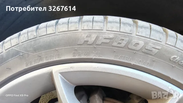 ЛЕТИ ДЖАНТИ Lancia Delta 3 18 цола 4х98, снимка 6 - Гуми и джанти - 55508724