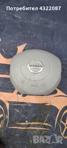  Волан / Airbag от Нисан Микра К12 / Nissan Micra k12 1.2 80к.с. 