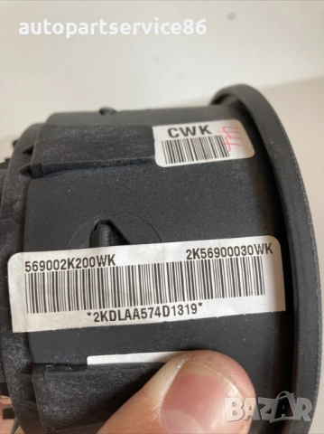 Част за Kia Soul 1.6 CRDi (2011) 569002K200WK, снимка 3 - Части - 54881871