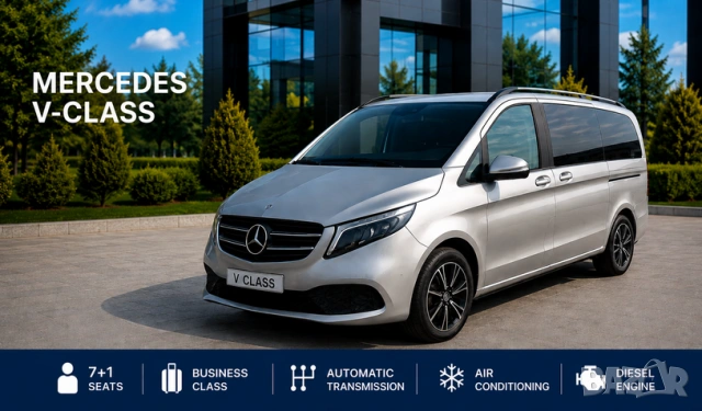 Varna Airport Transfers