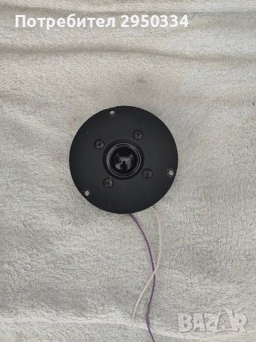 Говорител 2бр Bang olufsen 20,5 см, снимка 3 - Тонколони - 54426924