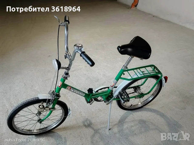 Ретро колело Балканче , снимка 2 - Велосипеди - 55564405