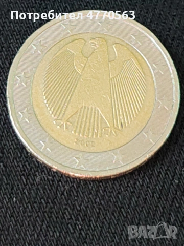 2 евро Германия буква А 2002г, снимка 2 - Нумизматика и бонистика - 54719798