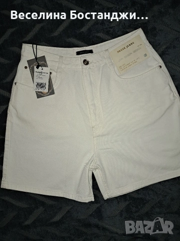 Къси дънкови панталони 29 номер Pause