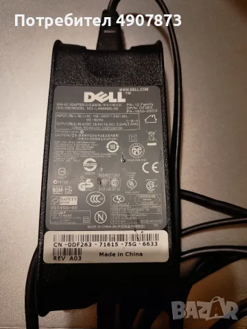 Лаптоп Dell Latitude E6440 , снимка 10 - Лаптопи за работа - 55581124