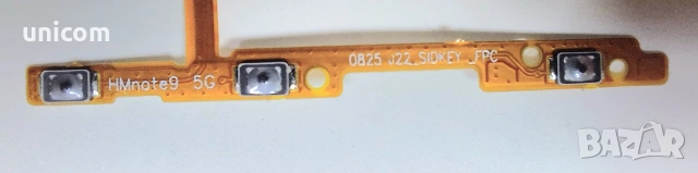 ЛЕНТОВ КАБЕЛ БУТОНИ ЗА ВКЛЮЧВАНЕ И ЗВУК Xiomi Note 9 5G , снимка 2 - Резервни части за телефони - 55146869