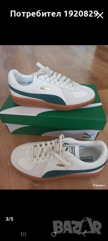 Маратонки Puma, снимка 2 - Маратонки - 54707310