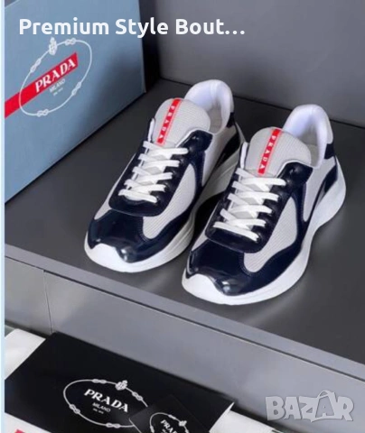 мъжки маратонки prada