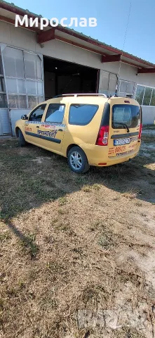 Дачия Логан МСВ 1.6 8V, снимка 2 - Автомобили и джипове - 55667185