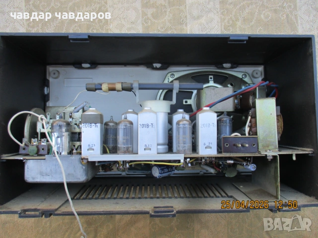 Японско лампово радио WIEN, снимка 7 - Други - 54312354