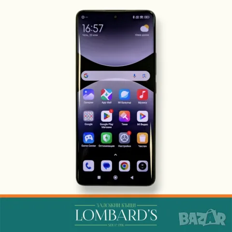 Redmi Note 14 Pro 256 GB, N: 135280