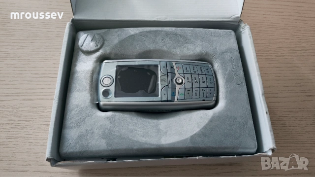 Motorola C975 - Пълен комплект / НОВ