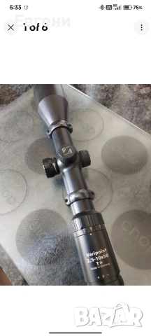 оптика Zeiss victory diavari
