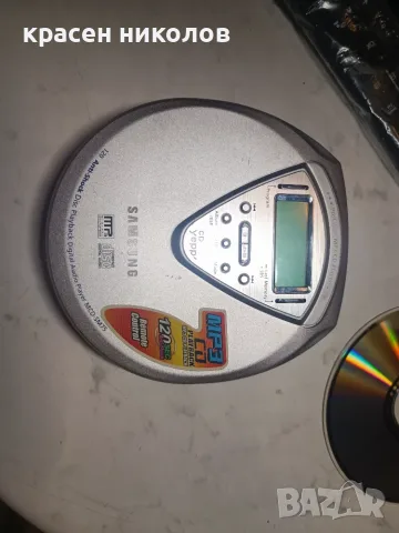 Samsung MCD-SM75