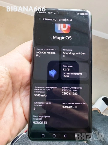 Honor Magic 6 Pro 12/512 , снимка 9 - Huawei - 54659891