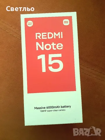 Нов Xiaomi Redmi Note 15 4G . С 2 години гаранция.Закупен от Технополис. Защита iP64 и Падане от 1,8