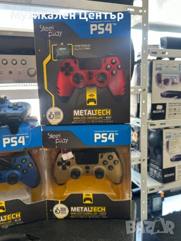 Джойстици за PS4 MYSTERY BOX, снимка 6 - Аксесоари - 54697786
