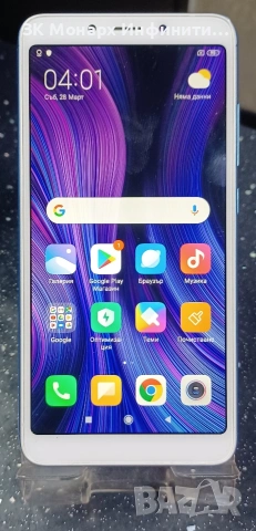 Телефон Redmi 6A /16GB / 2GB RAM