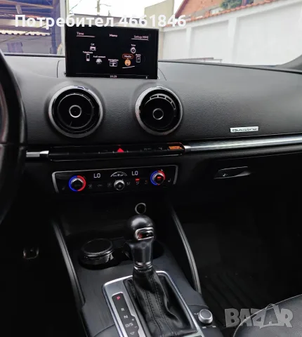 Audi A3 2.0 tfsi quattro Перфектно, снимка 12 - Автомобили и джипове - 55428300