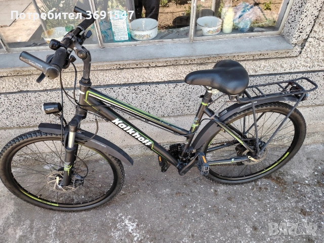 Дамски Велосипед Kalkhoff 26 " 