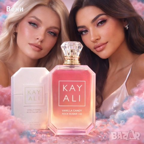 Парфюм за жени Kayali Vanilla Candy Rock Sugar 42, EDP, 100мл – Гурме изкушение в бутилка, снимка 2 - Дамски парфюми - 55220206