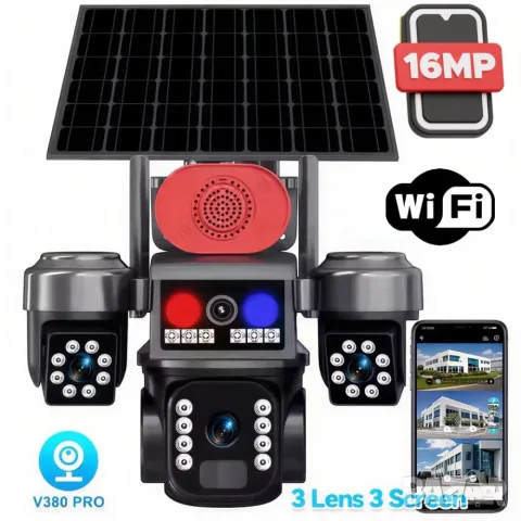 Соларна Камера Охранителна SUNVISION 16 MP 3 Обектива Аларма Wi-Fi v380