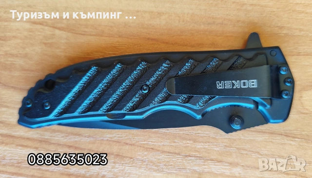 Boker C060, снимка 8 - Ножове - 55091910