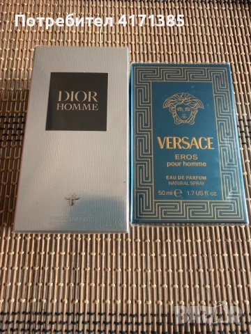 Оригинални парфюми Dior Homme 100ml + Versace Eros EDP 50ml – нови, запечатани