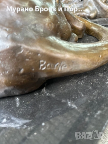 УНИКАЛНА ДВОЙКА БРОНЗ (90 кг): Легнали Лъвове – Barye, 68 см, за Портал/Вход, снимка 6 - Антикварни и старинни предмети - 53987561