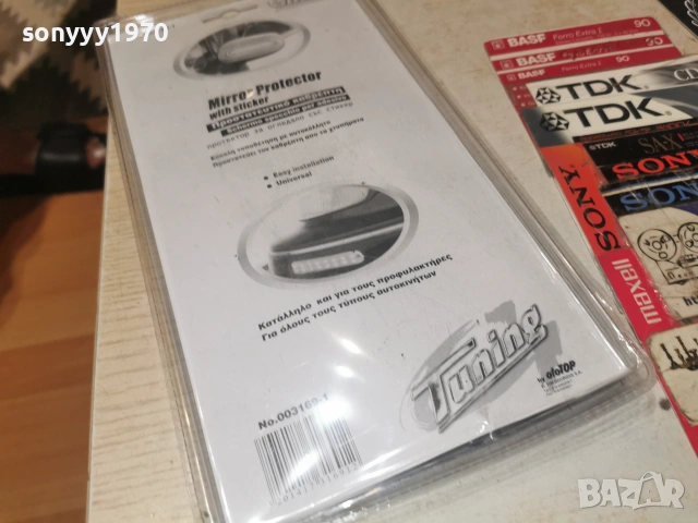 ПРОТЕКТОР ЗА ОГЛЕДАЛО СЪС СТИКЕР 1007260710L1, снимка 4 - Аксесоари и консумативи - 55227506