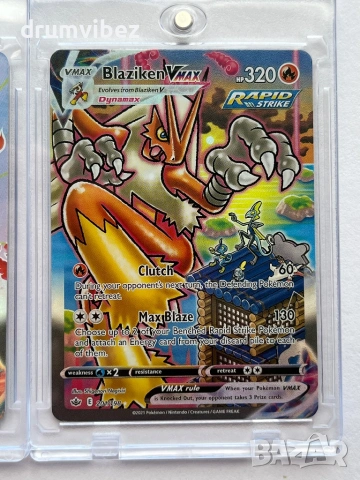 3 Pokemon Vmax cards, снимка 5 - Колекции - 54809454