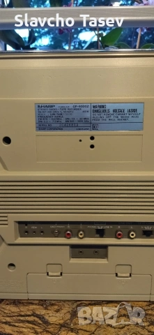 SHARP GF-9000 Радиокасетофон, снимка 14 - Радиокасетофони, транзистори - 50325399