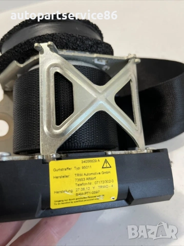 Заден ляв колан за седалка за Mercedes W212 2.2 CDI (2012) 34056829A, снимка 2 - Части - 54087433