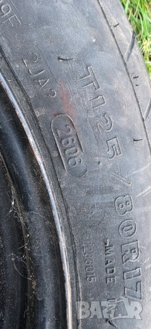 Патерица, резервна гума с джанта за VW, Audi, Seat, снимка 3 - Гуми и джанти - 54512086