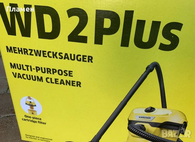 Мултифункционална прахосмукачка за сухо мокро почистване Karcher WD 2 Plus, снимка 11 - Прахосмукачки - 37774306
