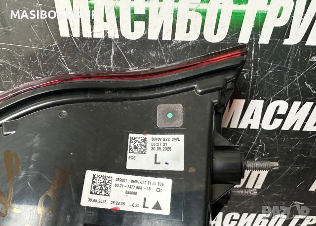 Стоп ляв стопове Led за Бмв Г22 Г26 Bmw 4 G22 G26 Gran Coupe M4 G82 I4 , снимка 4 - Части - 54375093