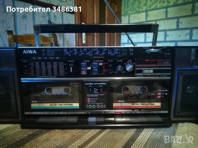 AIWA CA W 80 E SINGAPOR