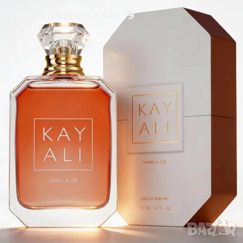 Луксозен парфюм Kayali Vanilla28, EDP, 100мл - Изтънчен шедьовър от жасмин, мадагаскарска ванилия и , снимка 7 - Дамски парфюми - 55161666