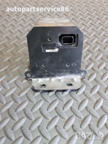 Сирена за алармена система за Vauxhall Opel Insignia 2.0 CDTI (2009-2014) 13307087