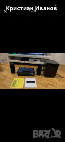 Системи за домашно кино Sony Samsung Panasonic JVC Pioneer LG, снимка 13 - Аудиосистеми - 54596291