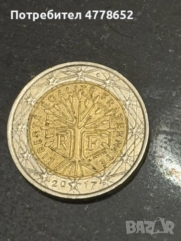 Ценни монети, снимка 4 - Колекции - 53988734