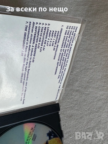 CD диск Jean Michel Jarre - Revolutions, снимка 5 - CD дискове - 54387506