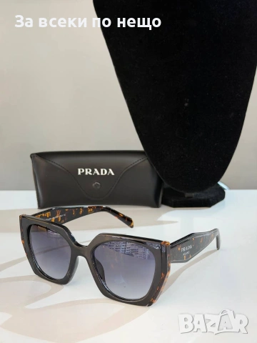 Prada Слънчеви Очила С UV Защита - Различни Цветове Код SK1860, снимка 9 - Слънчеви и диоптрични очила - 55268018