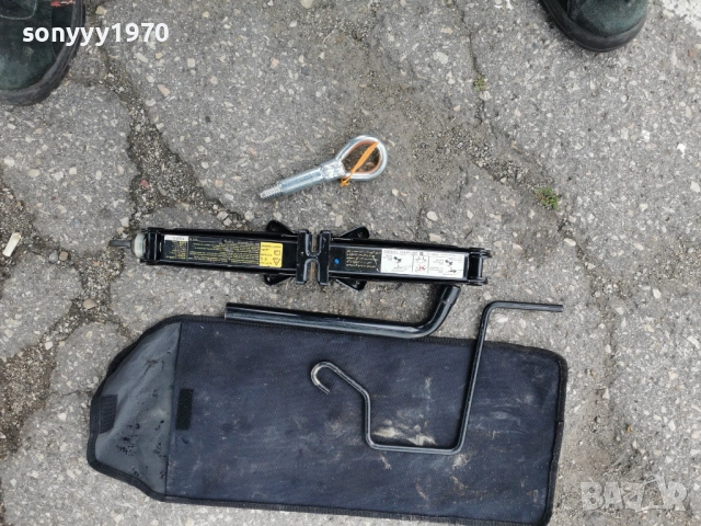 GM OPEL SAAB-КРИК КОМПЛЕКТ ОТ ГЕРМАНИЯ 2305261828L4, снимка 7 - Аксесоари и консумативи - 54653890