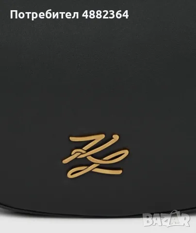 Чанта Karl Lagerfeld K/Autograph Moon Shoulder Bag, снимка 3 - Чанти - 55381936