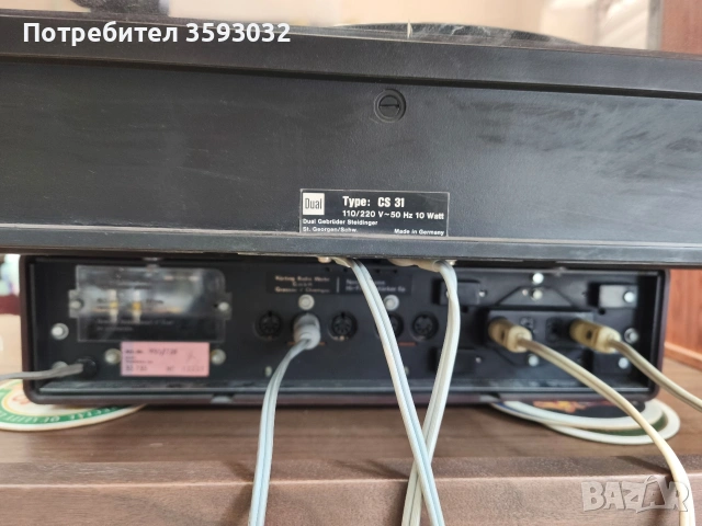 Музикална система - Грамофон, усилвател, колони, снимка 9 - Грамофони - 53993311