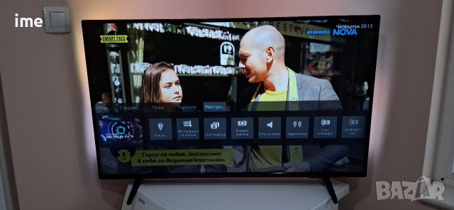 SMART 4K LED Ambilight телевизор Philips НОМЕР 76. Model 43PUS6704/12. Wi-fi. 43 инча - 109см..., снимка 7 - Телевизори - 55137592