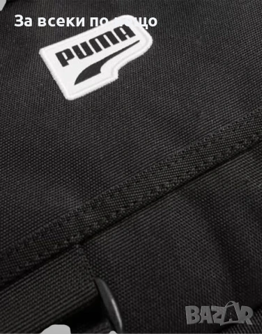 PUMA Downtown Cross Body Bag Black Дамска Черна Чанта Код P2791, снимка 4 - Чанти - 55069833